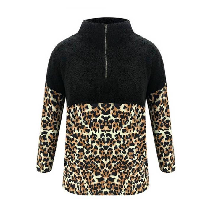 Tops for Women Beautiful and Fashionable High Collar and Long Sleeve Leopard Print Pattern Tops with