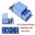 5v Dc 1 Channel Relay Module For Arduino In Pakistan. 