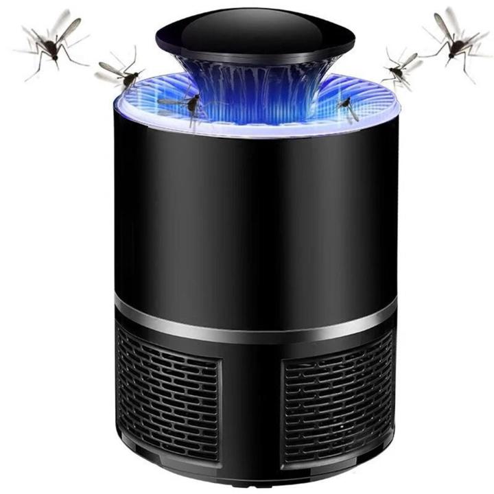 Electric Mosquito Trap Blue Light | Mosquito Killer Lamp with USB Power | Suction Fan No Zapper Child Safe High Quality Electric Mosquito Trap Blue Light