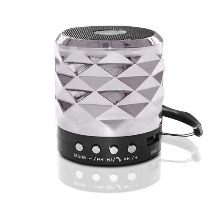 S-888 Mini Bluetooth Multimedia Speaker System with FM for All Smartphones