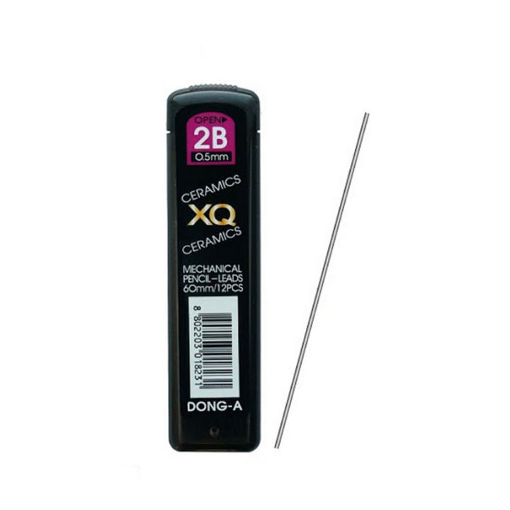 Mechanical Pencil Leads Refill, 2B/0.5 mm - 12pcs pack |Stationary items for girls and boys