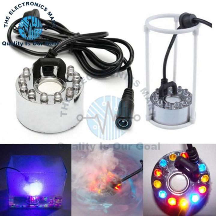 12 LED 24V 2A Colourful Light Ultrasonic Mist Maker Fogger In Pakistan