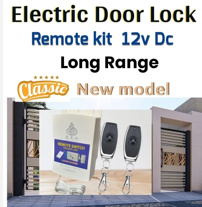 Remote%20kit%20for%20Electric%20Door%20Lock%20opener%20%20Dc%2012v%20with%202%20Remote%20-%20Image%205