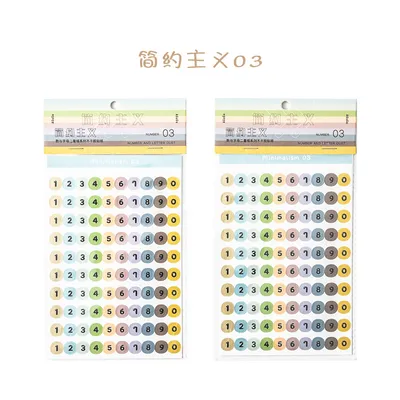 imoda%202sheets%20Number%20and%20Letter%20Stickers%20Creative%20Ins%20Style%20DIY%20Scrapbooking%20Decoration%20Sticker%20-%20Image%202