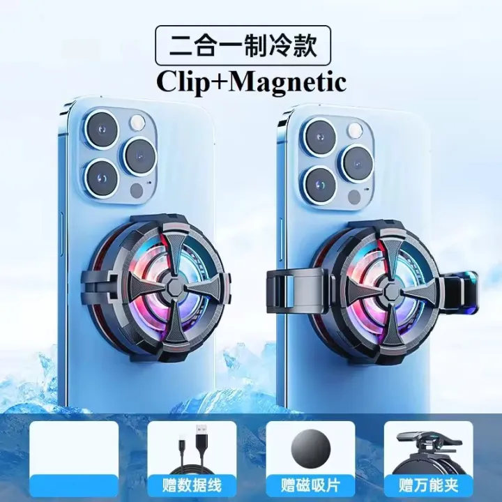 GT31%20Mobile%20Cooling%20Fan%20%7C%20Magnetic%20Phone%20Cooler%20%7C%20Portable%20Semiconductor%20Radiator%20%7C%20Fast%20Cooling%20Fan%20for%20Mobile%20Gaming%20&%20Video%20Streaming%20%7C%20Perfect%20for%20PUBG%20%7B%20cooler%20fan%20for%20mobile%20dl05%20%20%7D%20%20%7B%20cooler%20fan%20for%20mobile%20gt31%20%7D%20-%20Image%204