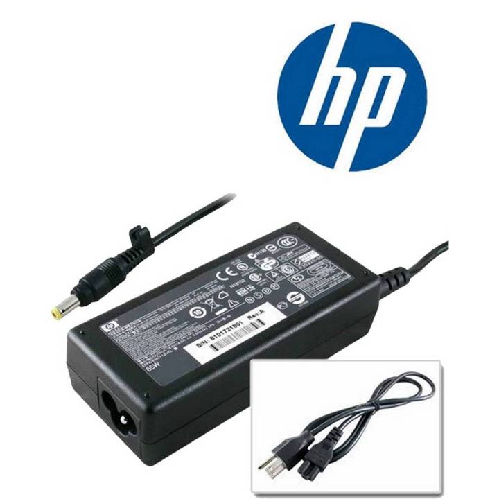 65W AC Adapter Power Supply Cord for Compaq Presario C700  A900 F700, P/N 394278-001