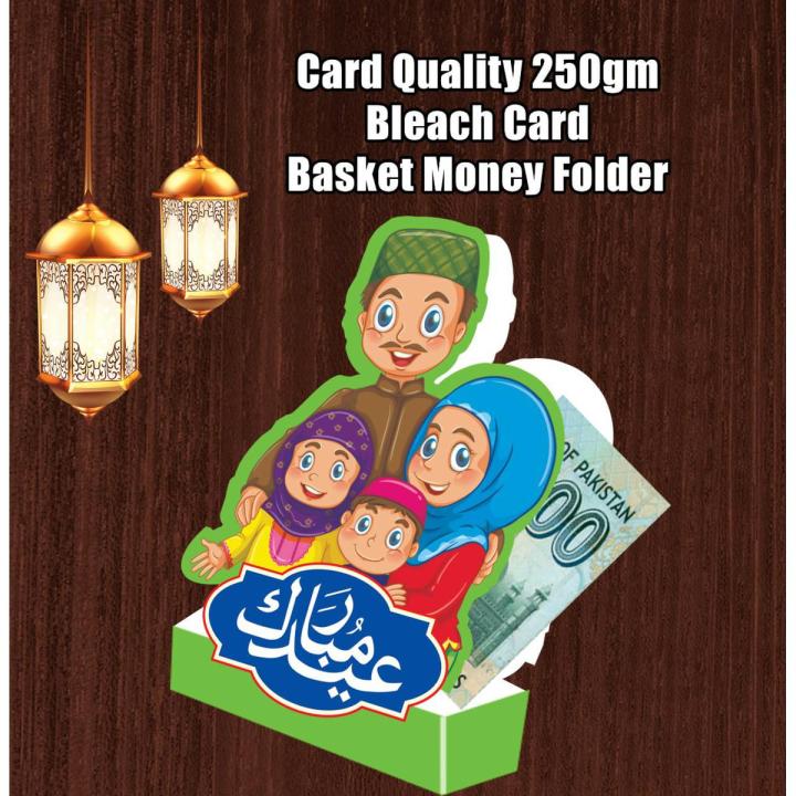 Eidi Envelopes - Islamic Cartoon Character with Envelope (Pack of 10 )