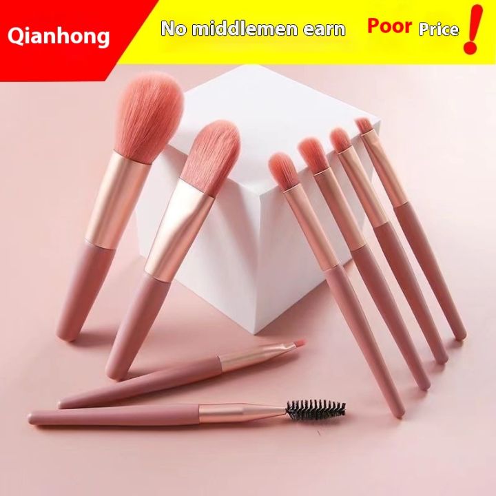 Makeup Brush Eight Marca Dragon Brush Cheek Is Red Brush Of A Complete Set Of Grooming Brush Hand Do Makeup Brush Portable Fur To Receive My Purse