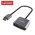 Lenovo HDMI To VGA Adapter With Audio, Gold-Plated 1080P Active HDMI To VGA Converter With Micro USB, 3.5mm Audio Port. 