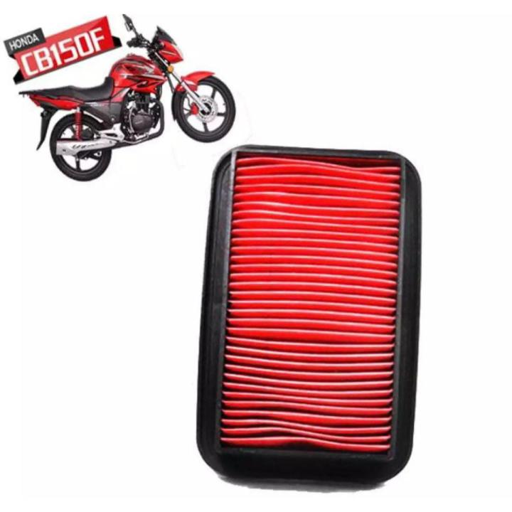 MOTORCYCLE AIR FILTER FOR HONDA CB150F