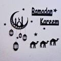 Ramadan Decorations, Ramadan Decoration Items, Wall Decorations, Home Décor, Ramazan Decorations, Wooden Wall Decorations,  Ramadan Décor, Beat Home Decorations, Room Decorations, Wall Hangings, Ramazan Kareem Wall Art, Home Decorating Ideas, Ramazan Gift. 