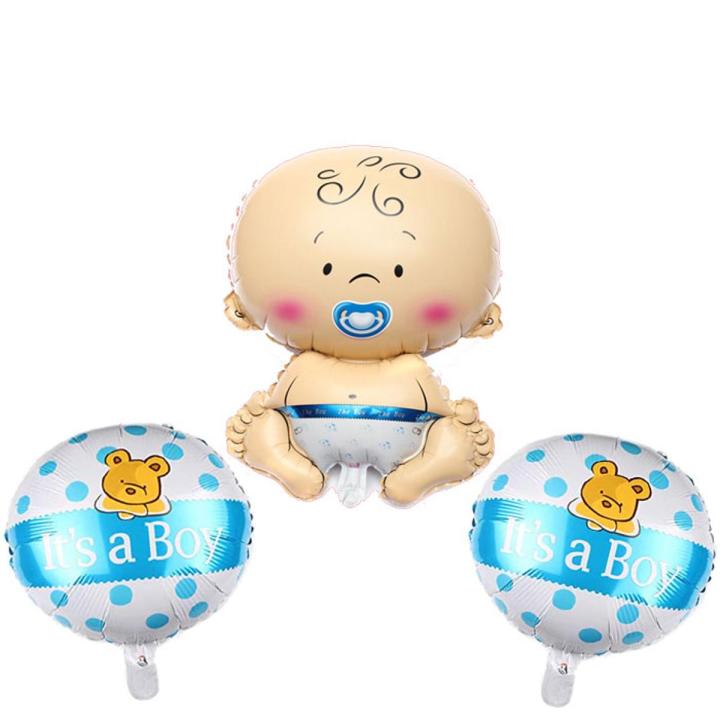 Baby Boy Shower Foil  Balloons Set With Baby Boy Foil & 2 Fancy Baby Boy Foil Balloons
