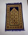 Janamaz. 