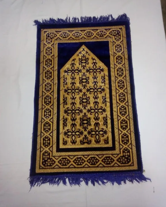 Janamaz%20-%20Image%203