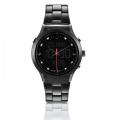 WB-20 Analog and Digital AlFajr Watch. 