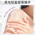 SIVSAZ Whitening & Rejuvenation Body Lotion Boxed Brightening Complexion Correcting Dull Niacinamide Whitening Cream. 