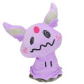 Killer Bzzo Mimikyu Plush Toy Eevee Stuffed Doll Pokemoned Flareon Vaporeon Jolteon Espeon Umbreon Glaceon Leafeon Sylveon Gifts For Kids. 