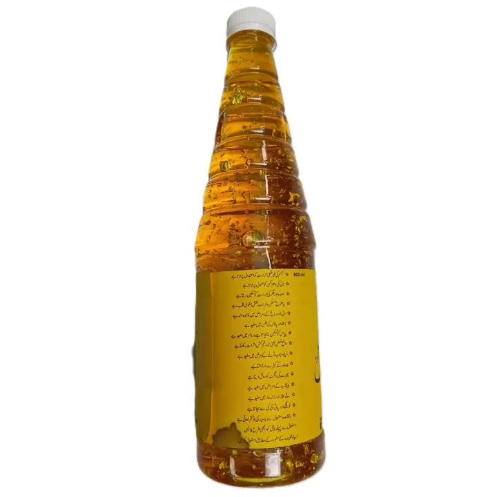 Sharbat%20e%20Sandal%20%D8%B4%D8%B1%D8%A8%D8%AA%D9%90%20%D8%B5%D9%86%D8%AF%D9%84%20(800-ml)%20%7C%20Hakeem%20Lahori%20-%20Image%204