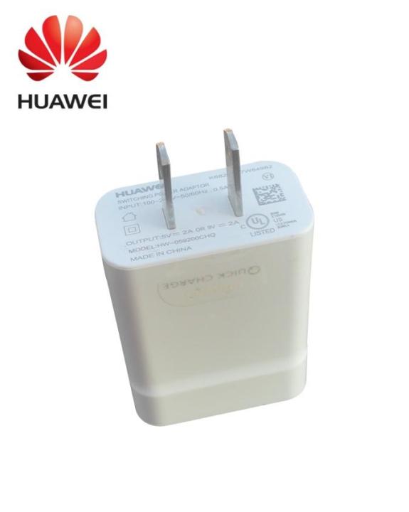 Quick%20Charger%20For%20Huawei%20Y3,Y5,Y5/2,Y6,Y6/2,Y6%20Pro,Y7%20Prime%20-%20White%20-%20Image%208