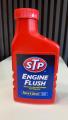 STP Engine FLush Both Petrol & Diesel Car  (450ml) Made In U.K. 