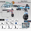 Gel Blaster Toygun with 3 type magazine 2 in 1 - Rechargeable - Assorted Colors. 