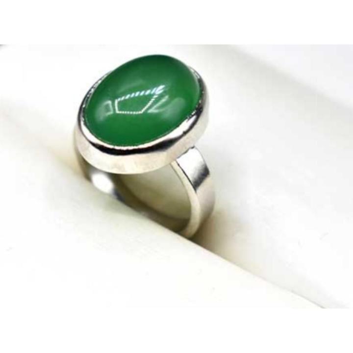 Green عقیق Gemstone Silver Ring