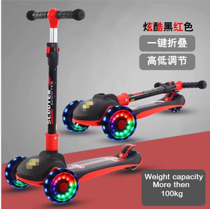 Ferrari%20Scooty%20For%20Kids%203%20Wheel%20Foldable%20Adjustable%20Scooter%20With%20LED%20Lights%20Ferrari%20Kickboard%20Heavy%20Duty%20For%203to12%20Years%20Kids%20-%20Image%202