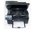 HP LaserJet Pro M1217nfw MFP brand. 