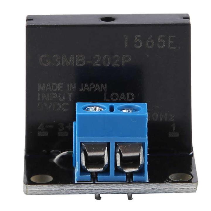 Solid State Relay 1 Channel Module with Fuse Low Level Trigger 2A