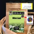 Olive Leaf Extract 100g. 