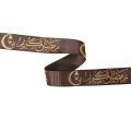 Islamic Festive Ribbons & Eid Mubarak Ribbon Collection, Ramazan Decorations, Islamic Festive Occasions, Hajj & Umrah Decoration Party Supplies Ramadan Satin Silk Fabric, Ramzan Mubarak, Ramadan Kareem, Ramazan Accessories Gift  : mUfsUIUg. 