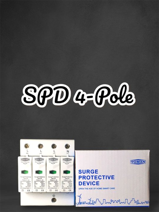 TOMZN%20AC%20SPD%20Din%20rail%204P%20420V%2040KA%20House%20Lightning%20Surge%20Protector%20Protect%20Protective%20Low-voltage%20Arrester%20Device%20-%20Image%205