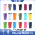 Factory direct supply 20oz car cup spray 304 stainless steel double-layer vacuum insulation cold insulation car ice bomber cup. 