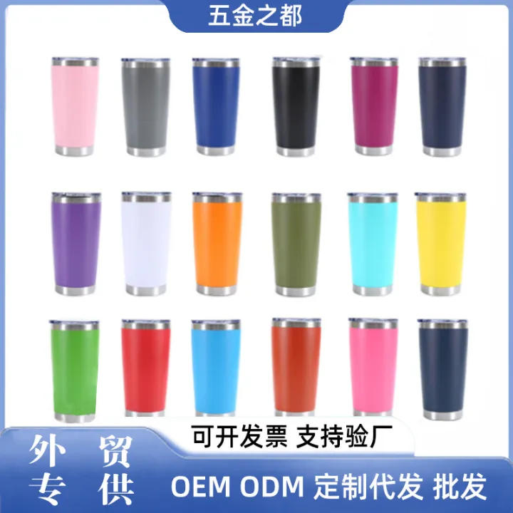 Factory direct supply 20oz car cup spray 304 stainless steel double-layer vacuum insulation cold insulation car ice bomber cup