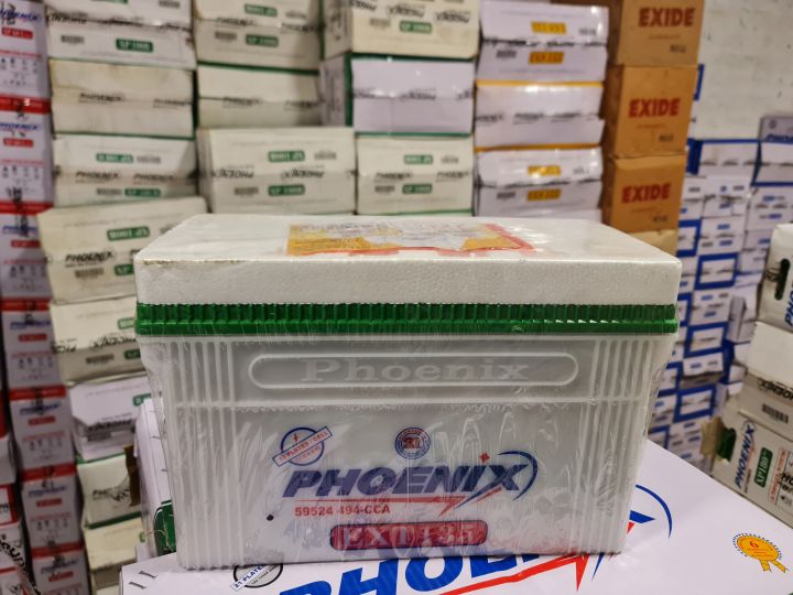 PHOENIX%20BATTERY%20EXT135%2012%20VOLTS%2015%20PLATES%20UPS%20SOLAR%20GENERATOR%20MUTLI%20PURPOSE%20BATTERY%20-%20Image%206