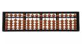 Plastic Abacus Arithmetic Abacus Kids Calculation Tool 17 digits, Soroban School Math Learning Tool Podazz. 