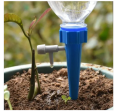Home Garden Automatic Watering Device with Switch Control Valve Water Flow Adjustable Irrigation System 4 pcs/set. 