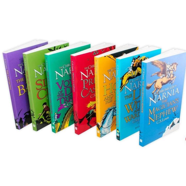 The Chronicles of Narnia 7 books set