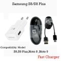 Samsung S8 fast charger with USB cable black color charger for S8,S8 Plus,S9,S9 Plus, Note 4, Note 5, Note 8,Note 9 - Charger. 
