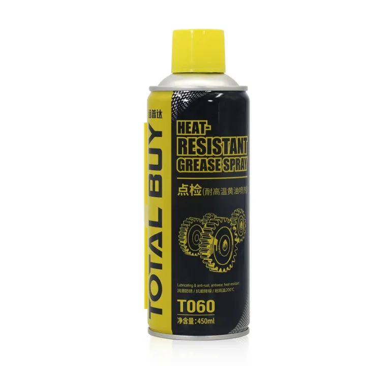 Heat%20Resistant%20Grease%20Spray%20%E2%80%93%20High-Temperature%20Lubricant%20for%20Automotive,%20Industrial,%20and%20Machinery%20Use,%20Anti-Rust,%20Long-Lasting%20Protection,%20Reduces%20Friction,%20and%20Prevents%20Wear%20-%20Image%203