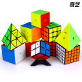 Qiyi Rubik's Cube 2345th Order Rubik's Cube Warrior W Maple Leaf Chinese Restaurant Qiming Qixing Pyramid Five Rubik's Cube Turn. 