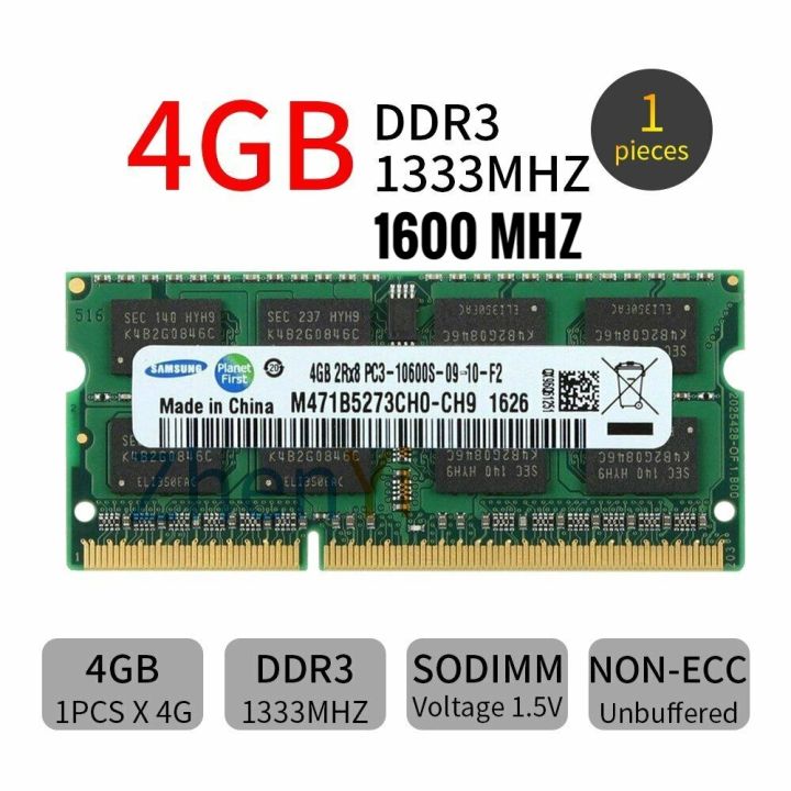 DDR3 (PC3) RAM 4GB For Laptops, Original Branded, 1600mhz, 1333mhz For DDR3 Supported for Laptop Pulled