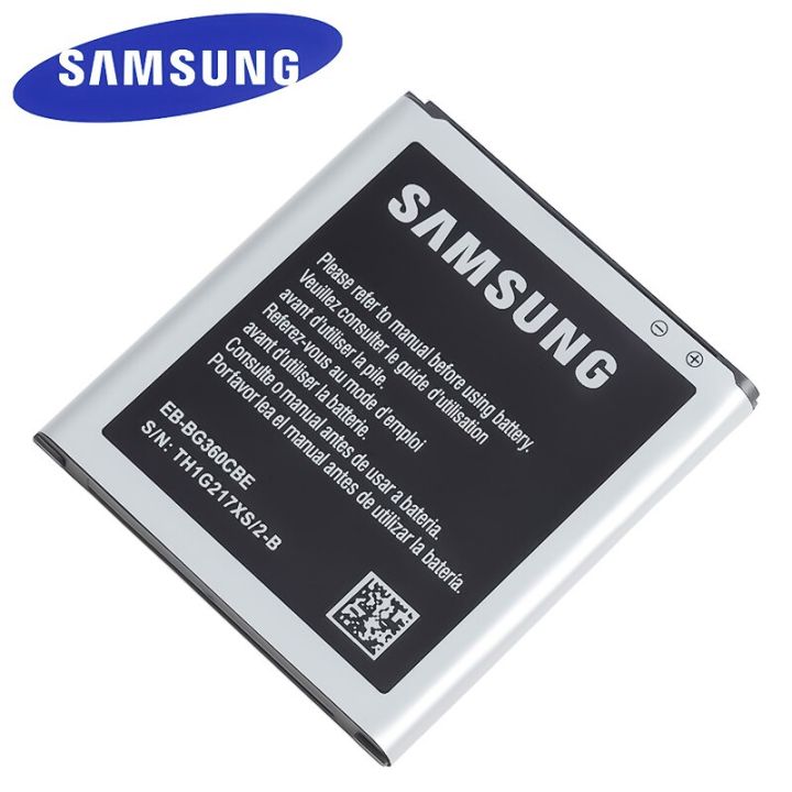 Samsung%20Galaxy%20J2%202015%20/%20Core%20Prime%20Battery%20Replacement%20EB-BG360BBE%20Battery%20with%202000mAh%20Capacity_Silver%20-%20Image%205