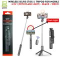 4 in 1 Wireless Selfie Stick & Tripod With Light - 70cm / 100cm / 170cm With & Without Light - Tripod, Selfie Stick, Selfie Light, Bluetooth Shutter - Foldable & Portable For All Mobile Phones With Detachable Charging Cable - Black & Pink. 
