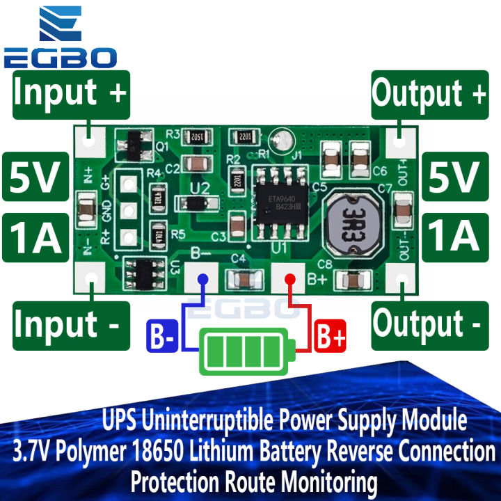 5V1A UPS Uninterruptible Power Supply Module 3.7V Polymer 18650 Lithium Battery Reverse Connection Protection Route Monitoring