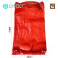 Mesh Bag for Harvesting 10pcs Mesh Bag Strong Drawstring Reusable Onion Bags Breathable Vegetable Storage Net Bag Tightly Woven Mesh Bag for Cabbage. 