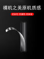 Applicable to Samsung zflip4 Side Film z flip4 Hinge Film zfilp Mobile Phone Model filp Center Shaft Rotating Shaft Frame. 