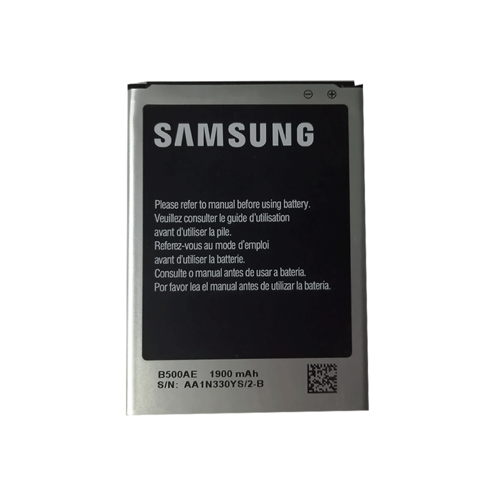 Quick-Wake J1110 Small Round Battery