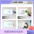 Tile glue strong adhesive instead of cement household wall tiles and floor tiles fall off empty drum tile injection repair agent. 