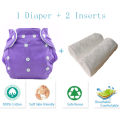 Baby Washable Reusable Cloth Diaper. 